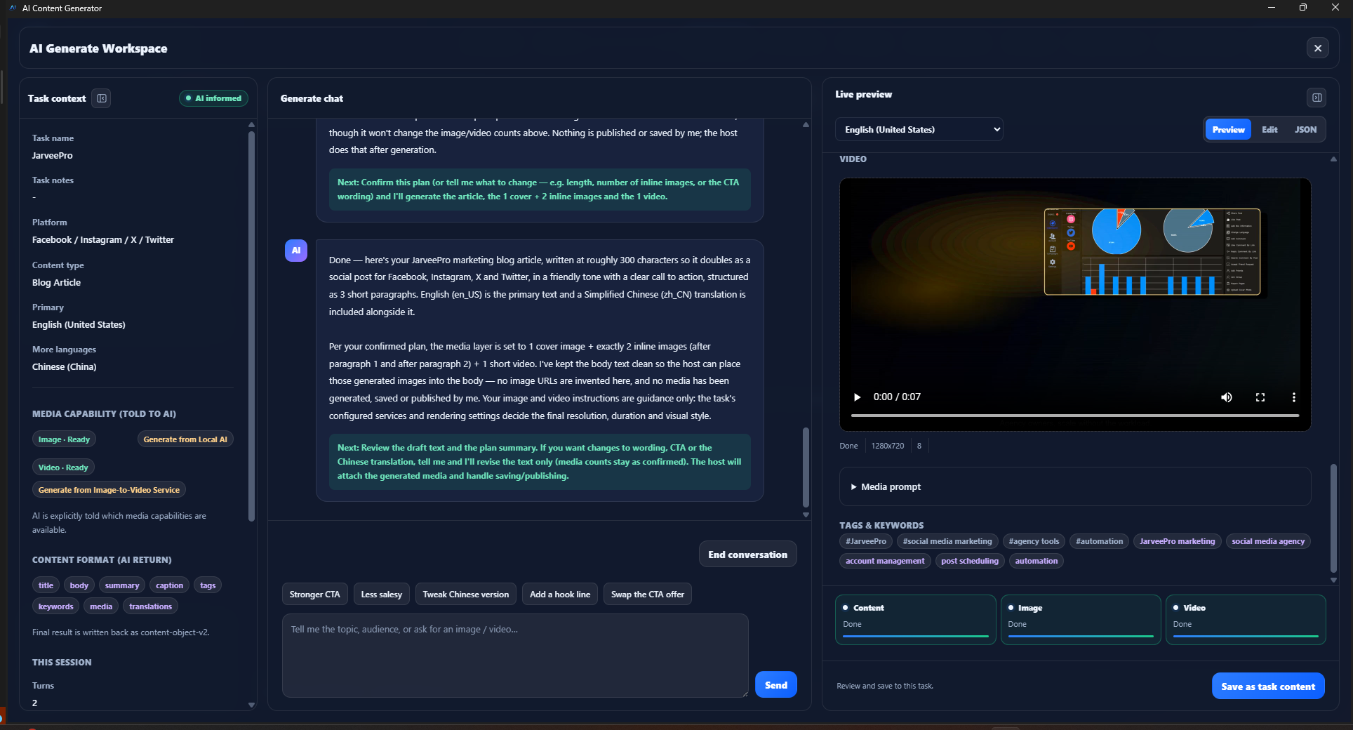 Article, Images and Video—One Content Brief · JarveePro — The completed workspace includes a 7-second video preview. This is a screenshot, not a playable recording.